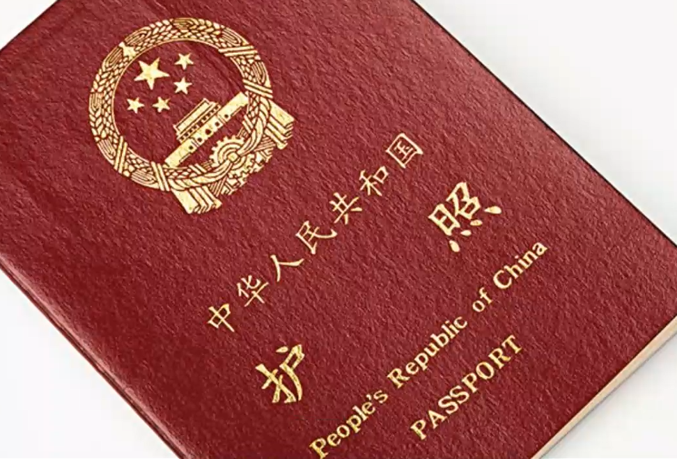 如何获得英国工作签证以及申请条件是什么？